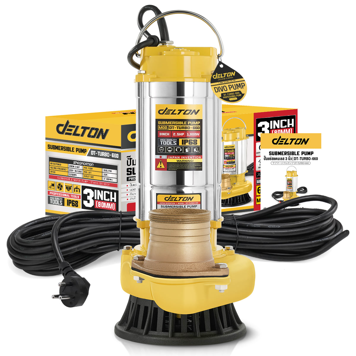 ปั๊มจุ่ม DELTON รุ่น DT-TURBO-660 ขนาด 3 นิ้ว 2.5HP 1,900W_7